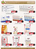 Prime markets Saudi Arabia Offers from 24 January to 3 February 2026 Ramadan Offers We Challenge