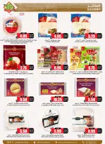 Prime markets Saudi Arabia Offers from 24 January to 3 February 2026 Ramadan Offers We Challenge