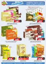 Prime markets Saudi Arabia Offers from 24 January to 3 February 2026 Ramadan Offers We Challenge