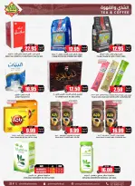 Prime markets Saudi Arabia Offers from 24 January to 3 February 2026 Ramadan Offers We Challenge