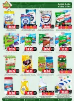 Prime markets Saudi Arabia Offers from 24 January to 3 February 2026 Ramadan Offers We Challenge