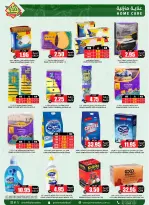 Prime markets Saudi Arabia Offers from 24 January to 3 February 2026 Ramadan Offers We Challenge
