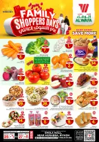 الانتقال إلى الصفحة 1 من 4