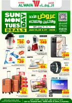 الانتقال إلى الصفحة 8 من 8