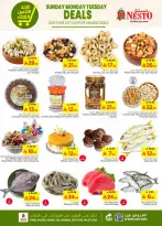 الانتقال إلى الصفحة 3 من 8