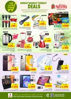 الانتقال إلى الصفحة 8 من 8