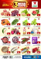 الانتقال إلى الصفحة 2 من 4