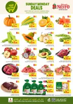 الانتقال إلى الصفحة 2 من 9