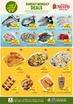 الانتقال إلى الصفحة 3 من 9