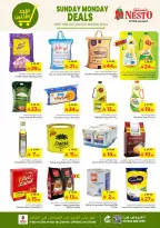 الانتقال إلى الصفحة 4 من 9