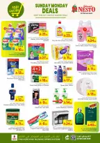 الانتقال إلى الصفحة 6 من 9