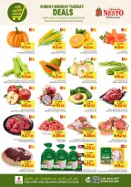 الانتقال إلى الصفحة 2 من 9