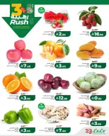 الانتقال إلى الصفحة 2 من 7