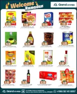 الانتقال إلى الصفحة 8 من 20