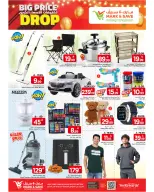 الانتقال إلى الصفحة 2 من 3