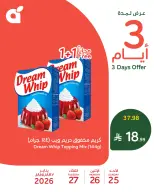 Panda Saudi Arabia Offers from 25 to 27 January 2026 Midweek Deals