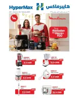 الانتقال إلى الصفحة 1 من 2