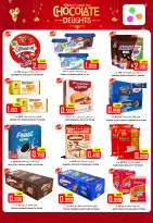 Offres Hypermarché Al Ezza Oman de 25 à 27 janvier 2026 Offres pré-Ramadan