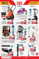 الانتقال إلى الصفحة 3 من 4