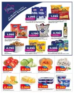 Oncost  Sulaibiya, Hawalli, Fahaheel, Abbasiya, Farwaniya and Jahra  Offers from 26 to 27 January Monday and Tuesday offers