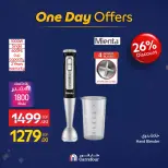 الانتقال إلى الصفحة 4 من 5