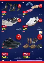 الانتقال إلى الصفحة 25 من 25