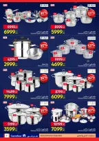 الانتقال إلى الصفحة 9 من 25