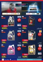 الانتقال إلى الصفحة 15 من 25