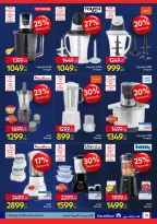 الانتقال إلى الصفحة 29 من 50