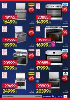 الانتقال إلى الصفحة 48 من 50