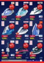 الانتقال إلى الصفحة 33 من 50