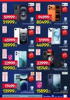 الانتقال إلى الصفحة 14 من 50