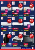 الانتقال إلى الصفحة 46 من 50