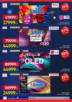 الانتقال إلى الصفحة 5 من 50