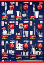 الانتقال إلى الصفحة 28 من 50