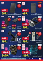 الانتقال إلى الصفحة 19 من 50