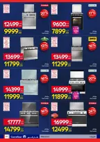 الانتقال إلى الصفحة 47 من 50