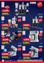 الانتقال إلى الصفحة 30 من 50