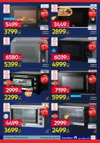 الانتقال إلى الصفحة 25 من 50