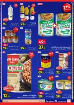 الانتقال إلى الصفحة 11 من 49