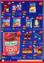 الانتقال إلى الصفحة 10 من 49