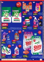 الانتقال إلى الصفحة 25 من 49