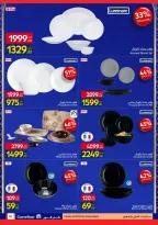 الانتقال إلى الصفحة 42 من 49