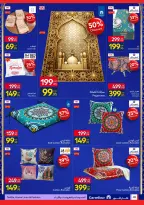 الانتقال إلى الصفحة 49 من 49