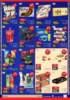 الانتقال إلى الصفحة 15 من 49