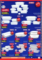 الانتقال إلى الصفحة 38 من 49