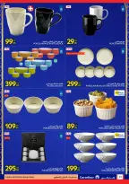 الانتقال إلى الصفحة 41 من 49