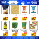 Ofertas de Awlad Ragab Egipto de 25 enero a 8 febrero 2026 Ofertas de Ramadán Kareem