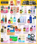 الانتقال إلى الصفحة 12 من 44