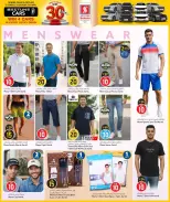 الانتقال إلى الصفحة 31 من 44